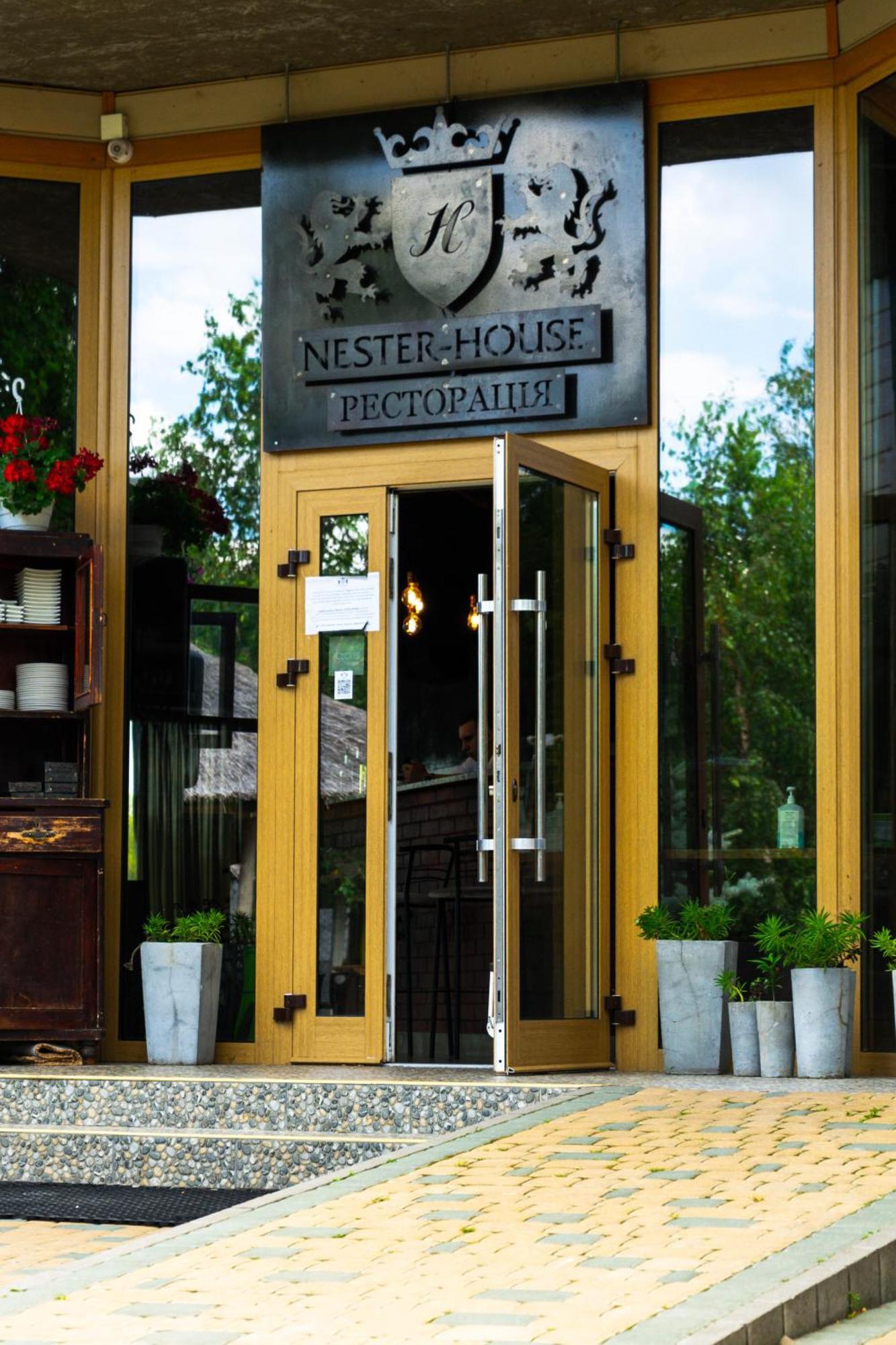 Nester House Свитяз Екстериор снимка